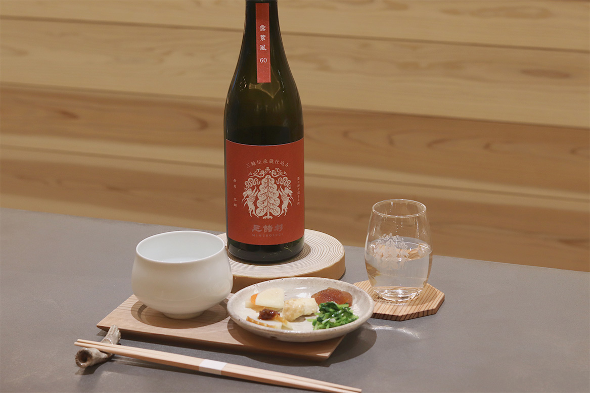 フレッシュな日本酒